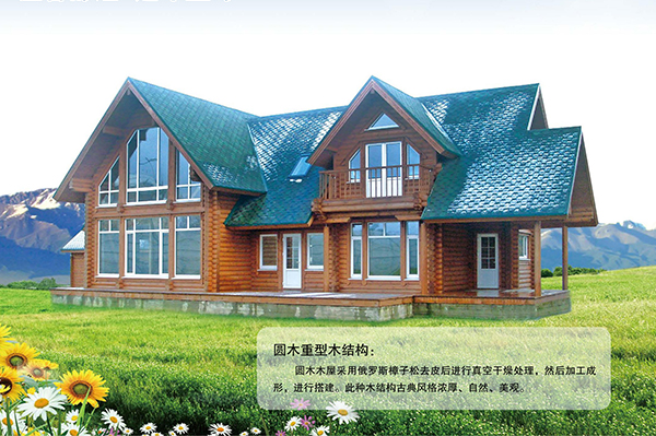圆乐鱼官网手机网页版-乐鱼（中国）重型乐鱼官网手机网页版-乐鱼（中国）结构