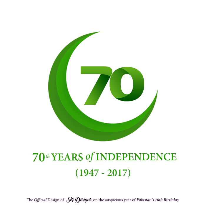 Happy Independence Day Pakistan by Khizer Ishtiaq