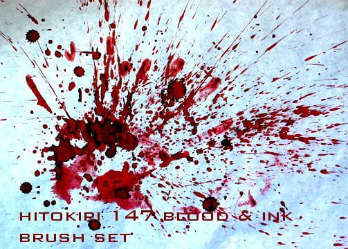 Blood and Ink Brushset 1 by Hitokiri147