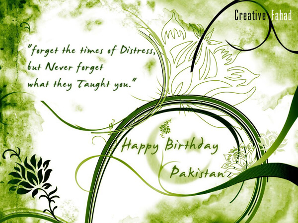 Pakistan Birthday by creativefad