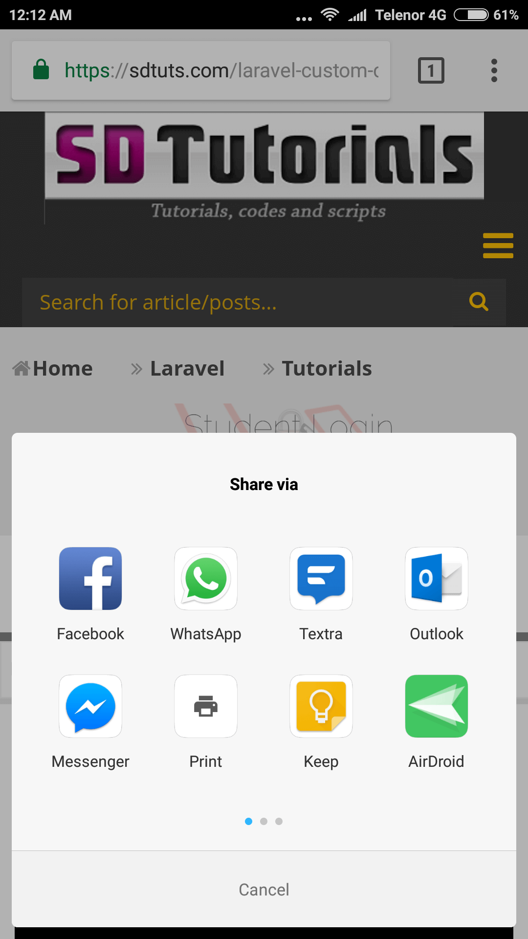 android native share popup